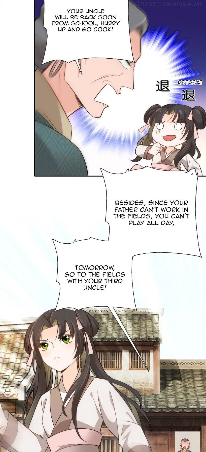 Dad, did you study today? Chapter 3 – Page 4