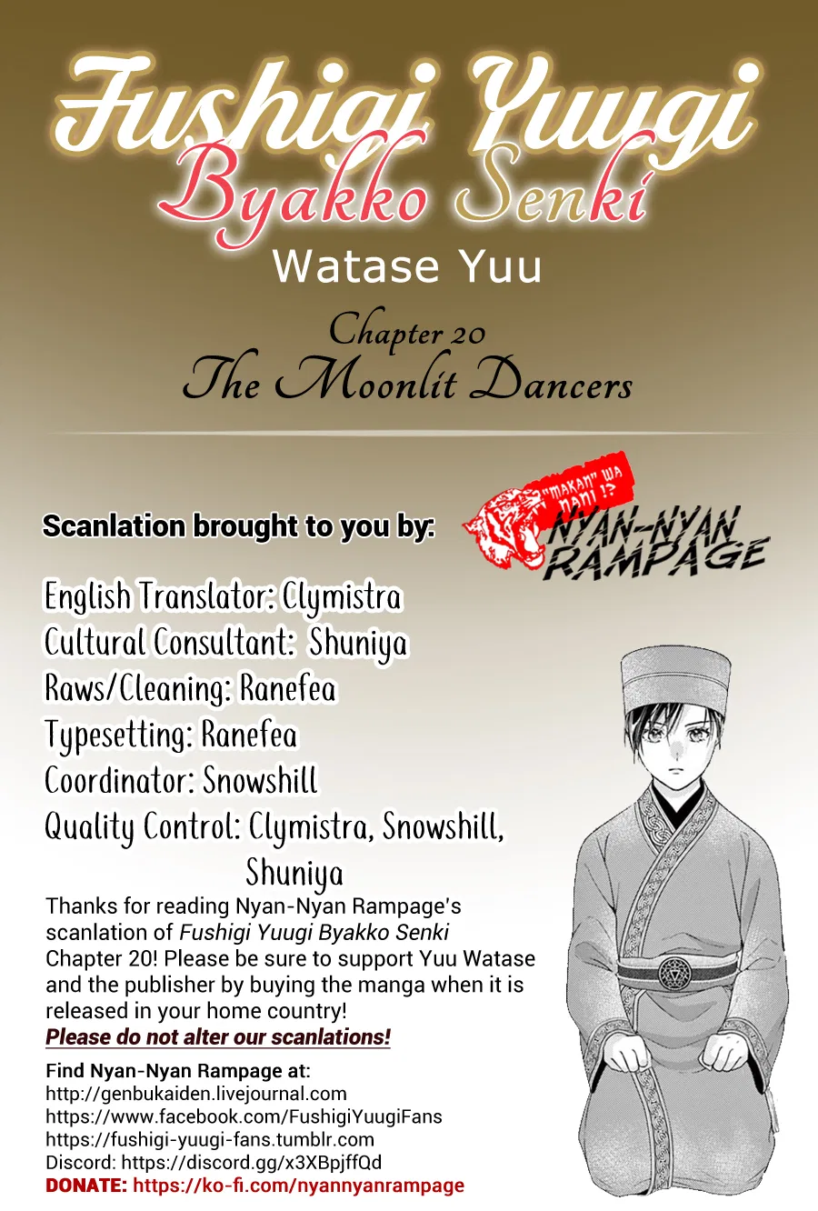 Fushigi Yuugi - Byakko Senki Chapter 20 – Page 1