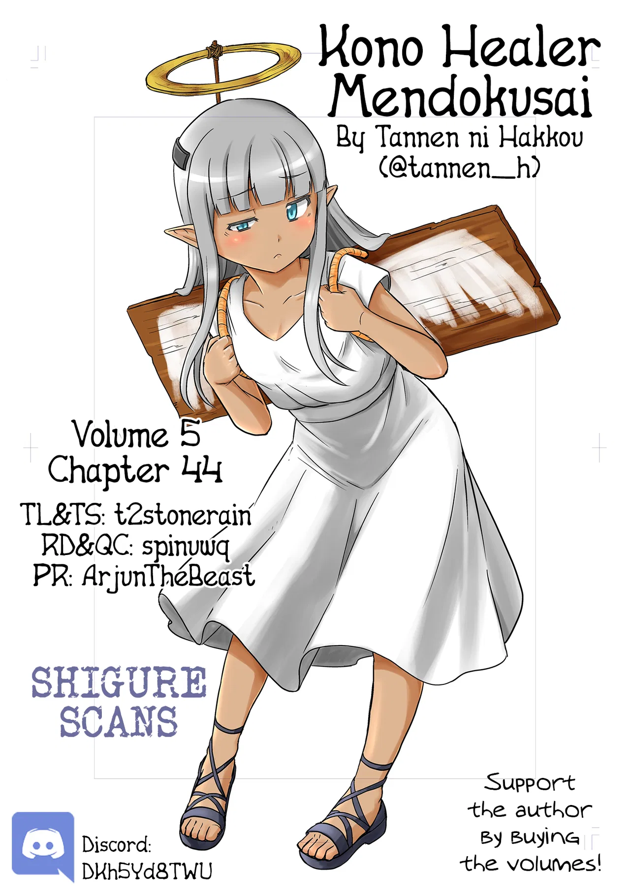 Kono Healer, Mendokusai Chapter 44 – Page 1