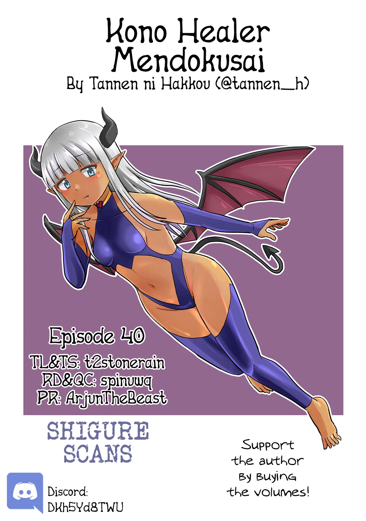 Kono Healer, Mendokusai Chapter 40 – Page 1