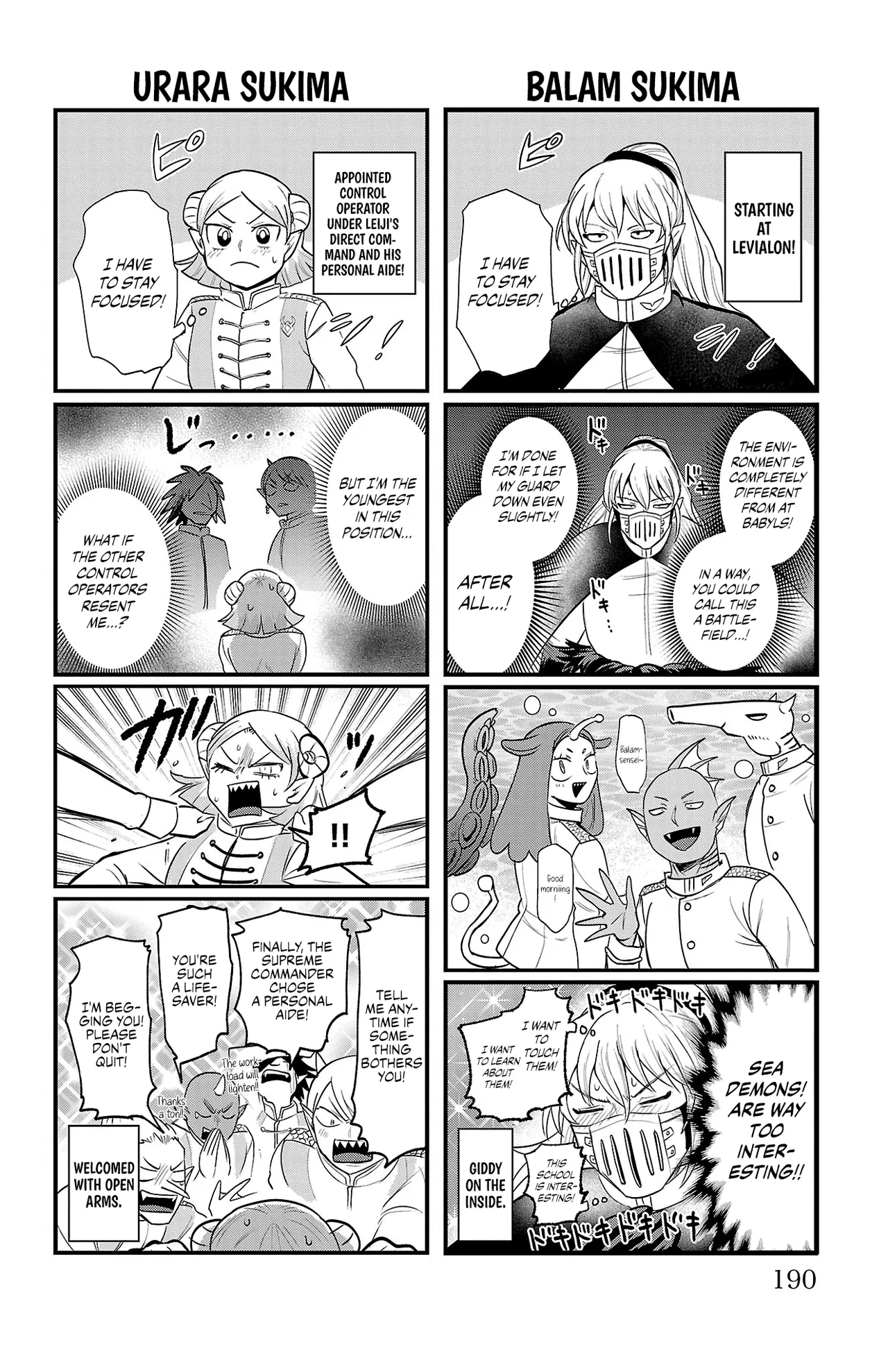 Anime – Welcome to Demon School! Iruma-kun Chapter 393.5 – Page 7