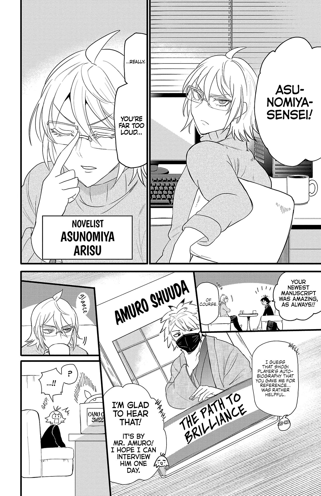 Anime – Welcome to Demon School! Iruma-kun Chapter 314.15 – Page 5