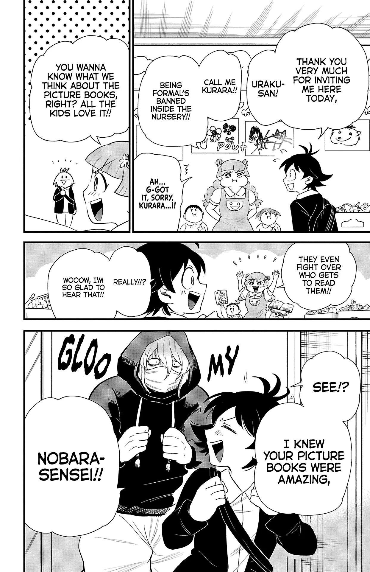 Anime – Welcome to Demon School! Iruma-kun Chapter 314.15 – Page 7