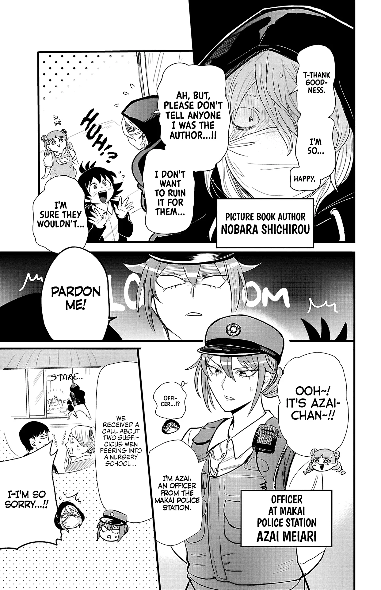 Anime – Welcome to Demon School! Iruma-kun Chapter 314.15 – Page 8