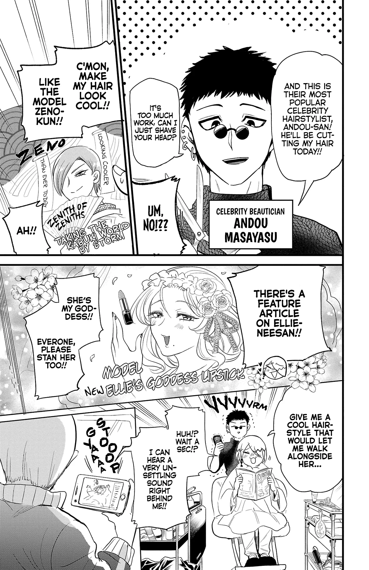 Anime – Welcome to Demon School! Iruma-kun Chapter 314.15 – Page 10