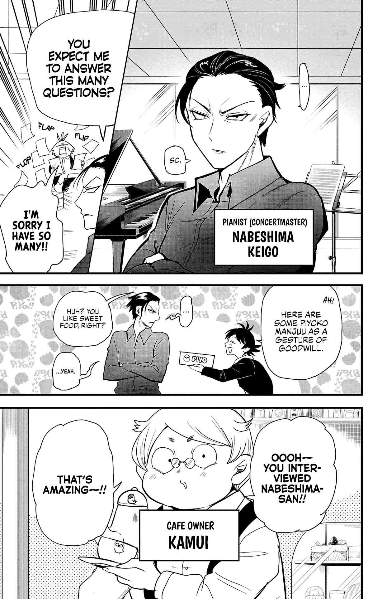 Anime – Welcome to Demon School! Iruma-kun Chapter 314.15 – Page 12