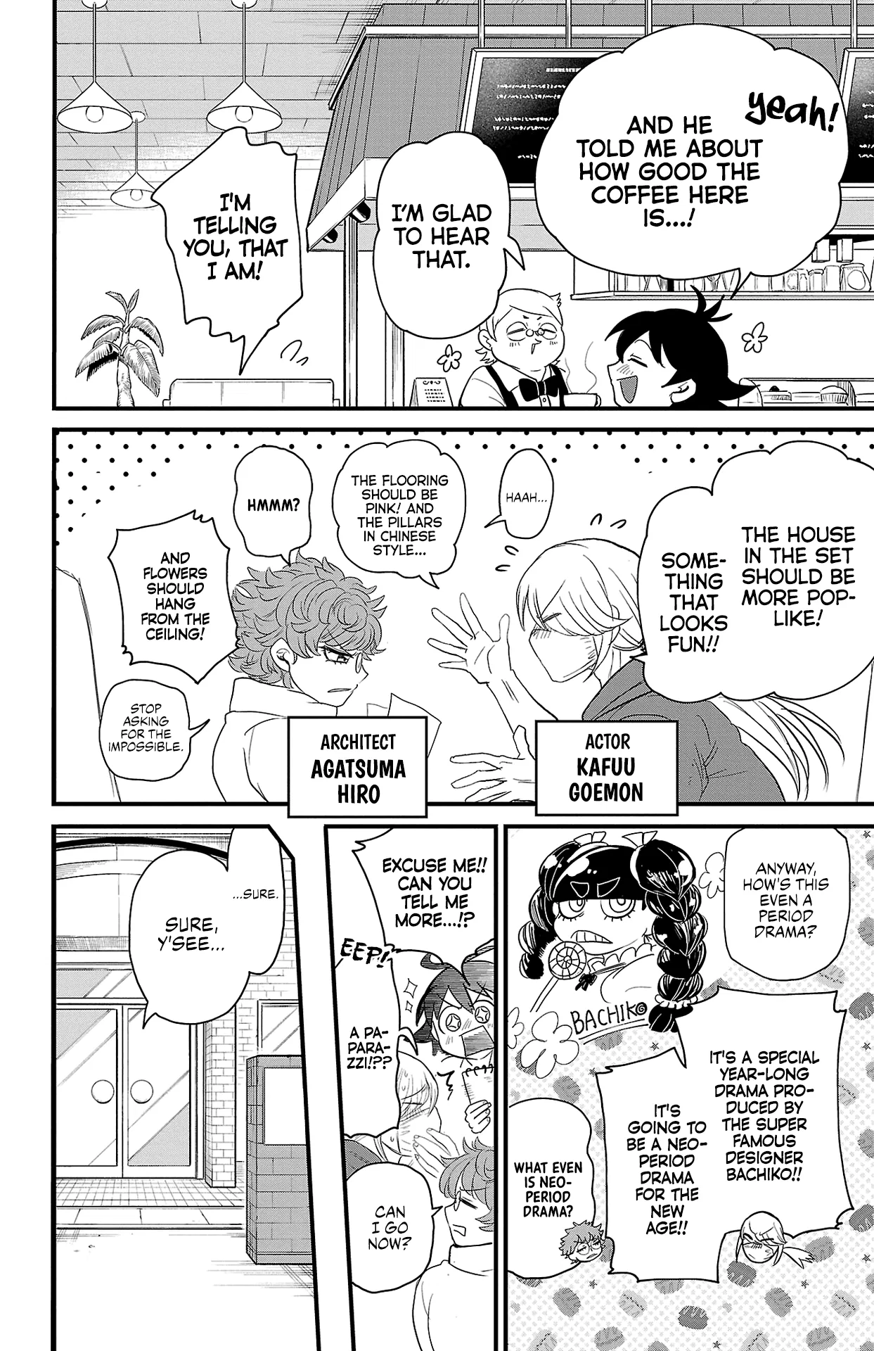 Anime – Welcome to Demon School! Iruma-kun Chapter 314.15 – Page 13