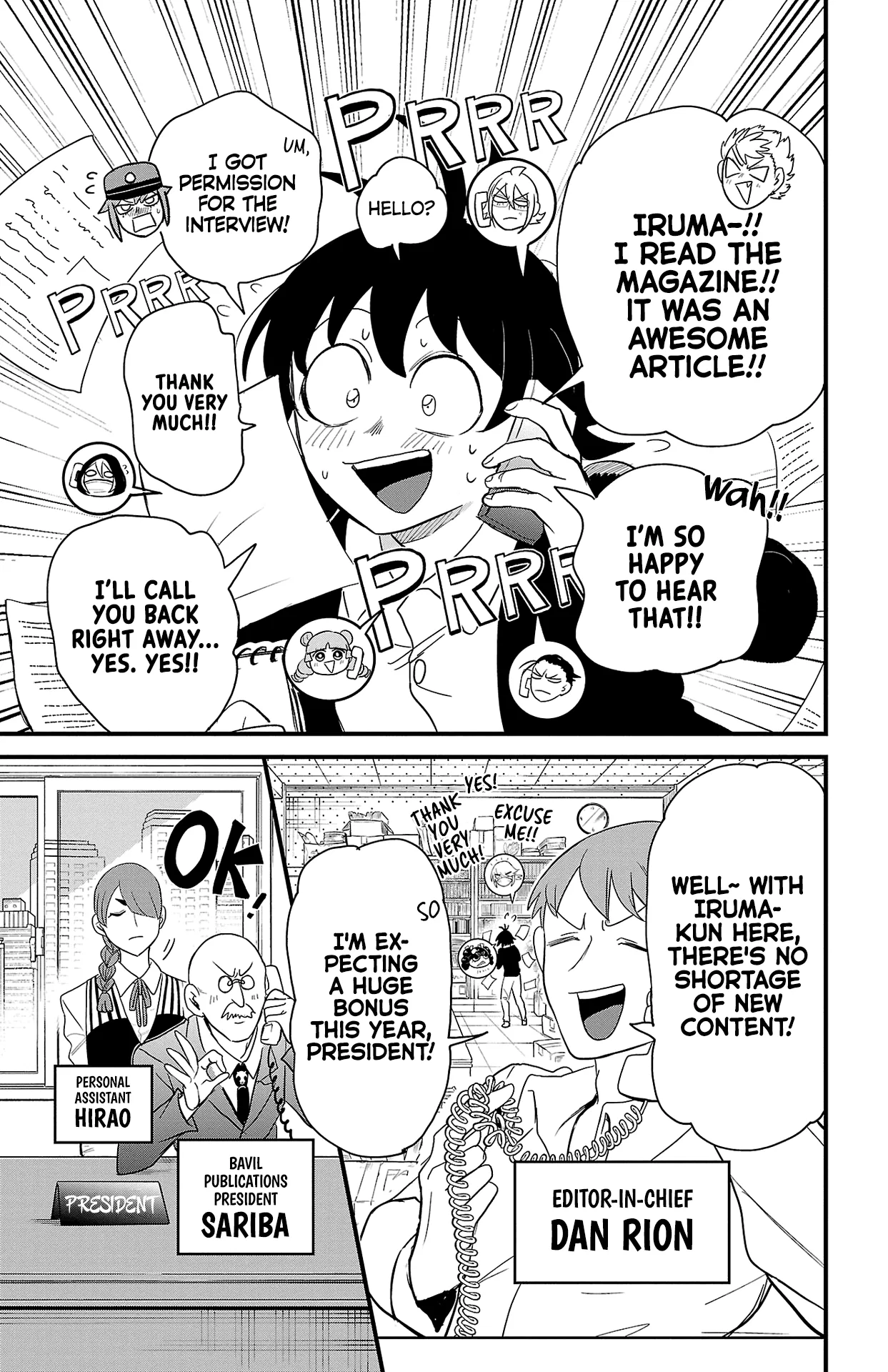 Anime – Welcome to Demon School! Iruma-kun Chapter 314.15 – Page 15