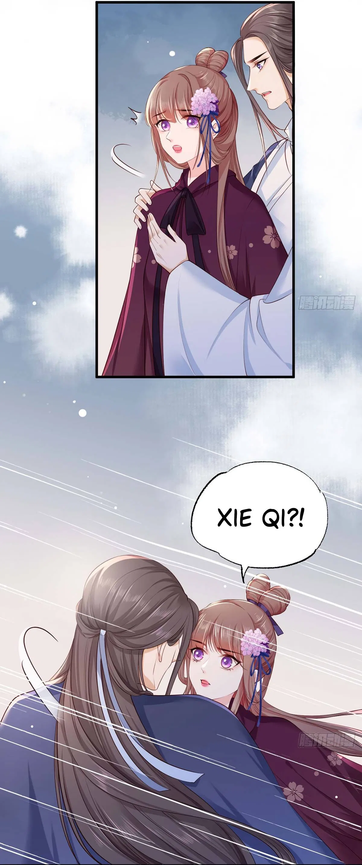 The Pampered Regent of the Richest Woman Chapter 32 – Page 3