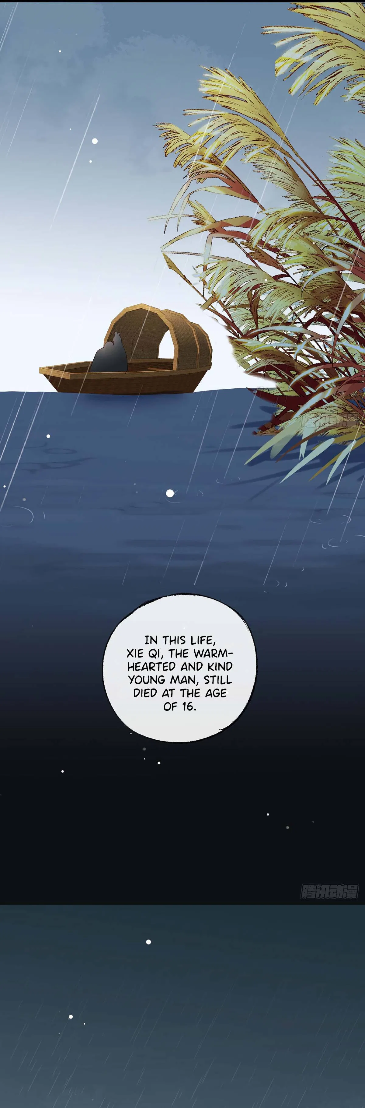 The Pampered Regent of the Richest Woman Chapter 32 – Page 10