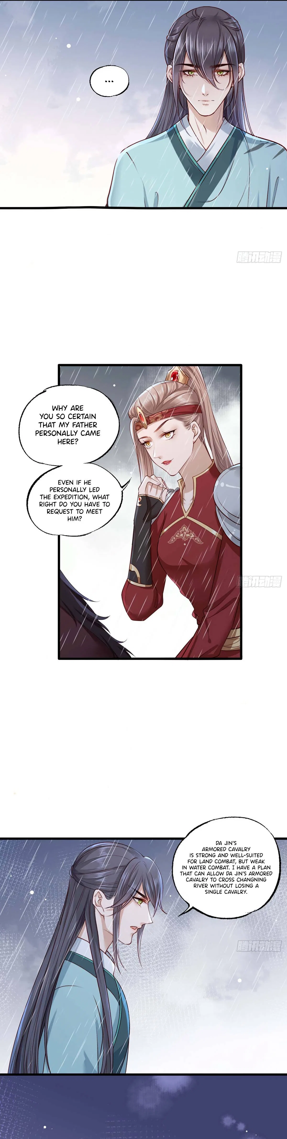 The Pampered Regent of the Richest Woman Chapter 32 – Page 13