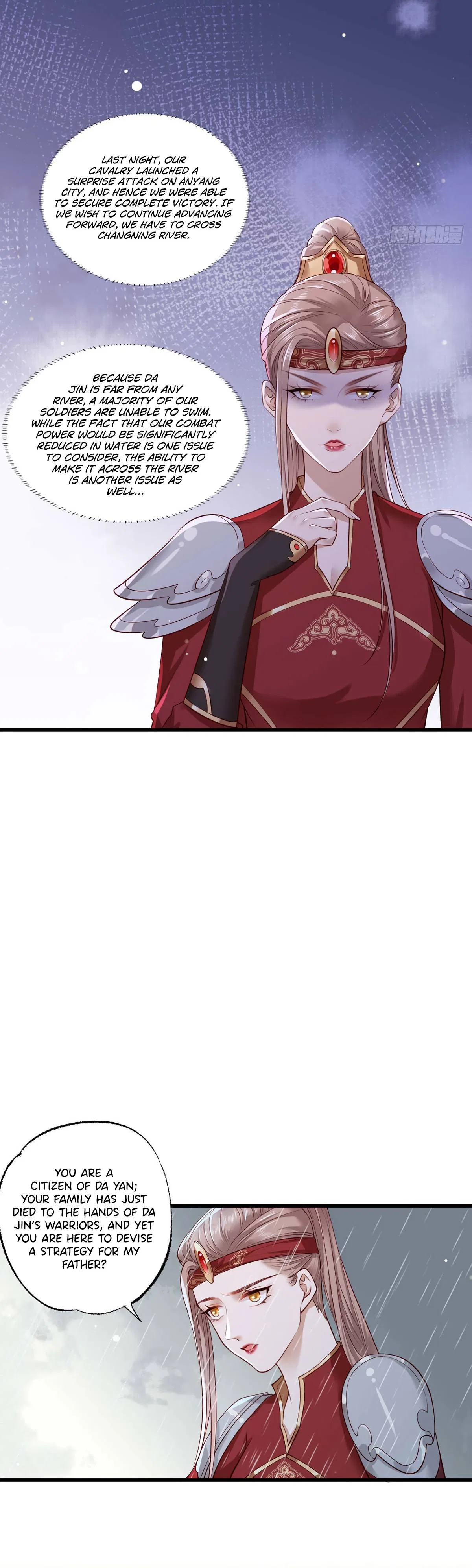 The Pampered Regent of the Richest Woman Chapter 32 – Page 14