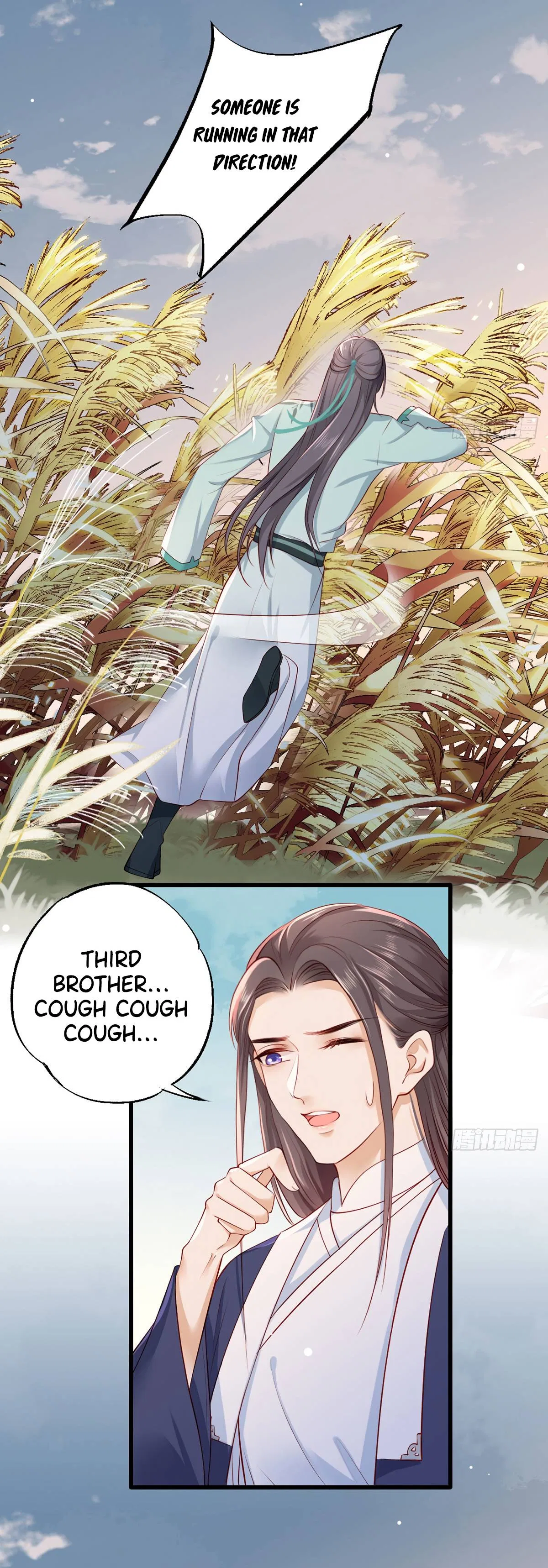 The Pampered Regent of the Richest Woman Chapter 31 – Page 12