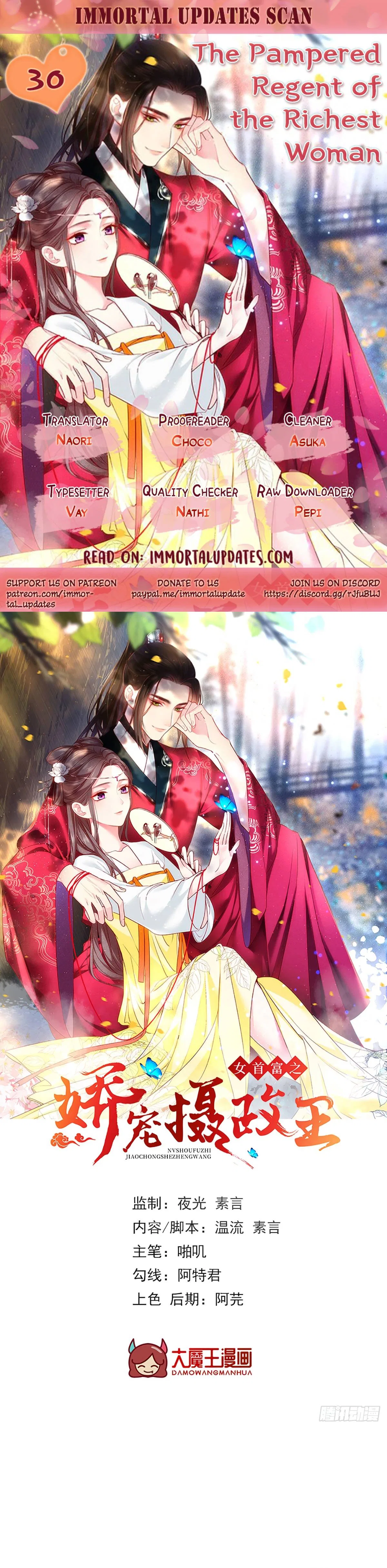 The Pampered Regent of the Richest Woman Chapter 30 – Page 1