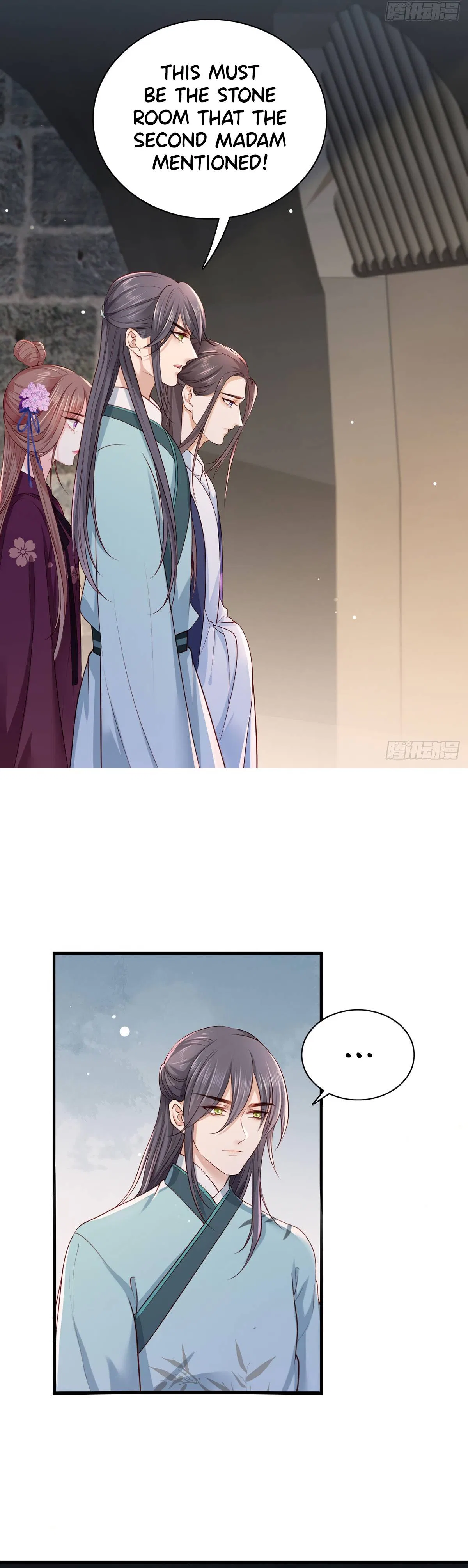 The Pampered Regent of the Richest Woman Chapter 30 – Page 5