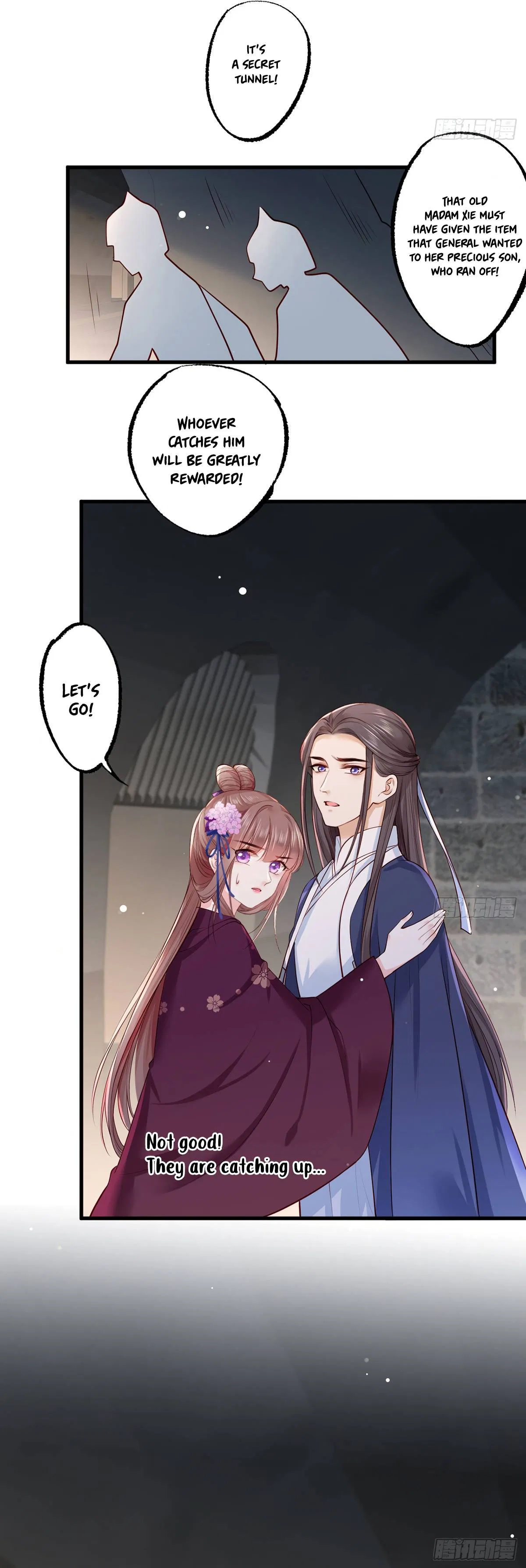 The Pampered Regent of the Richest Woman Chapter 30 – Page 7