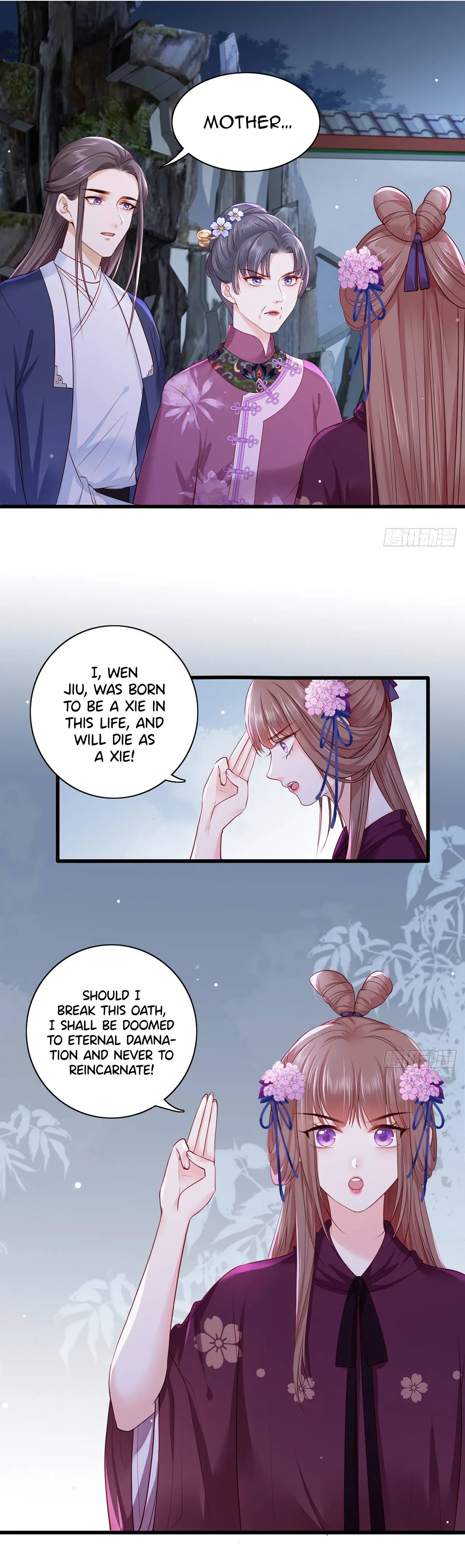 The Pampered Regent of the Richest Woman Chapter 29 – Page 2