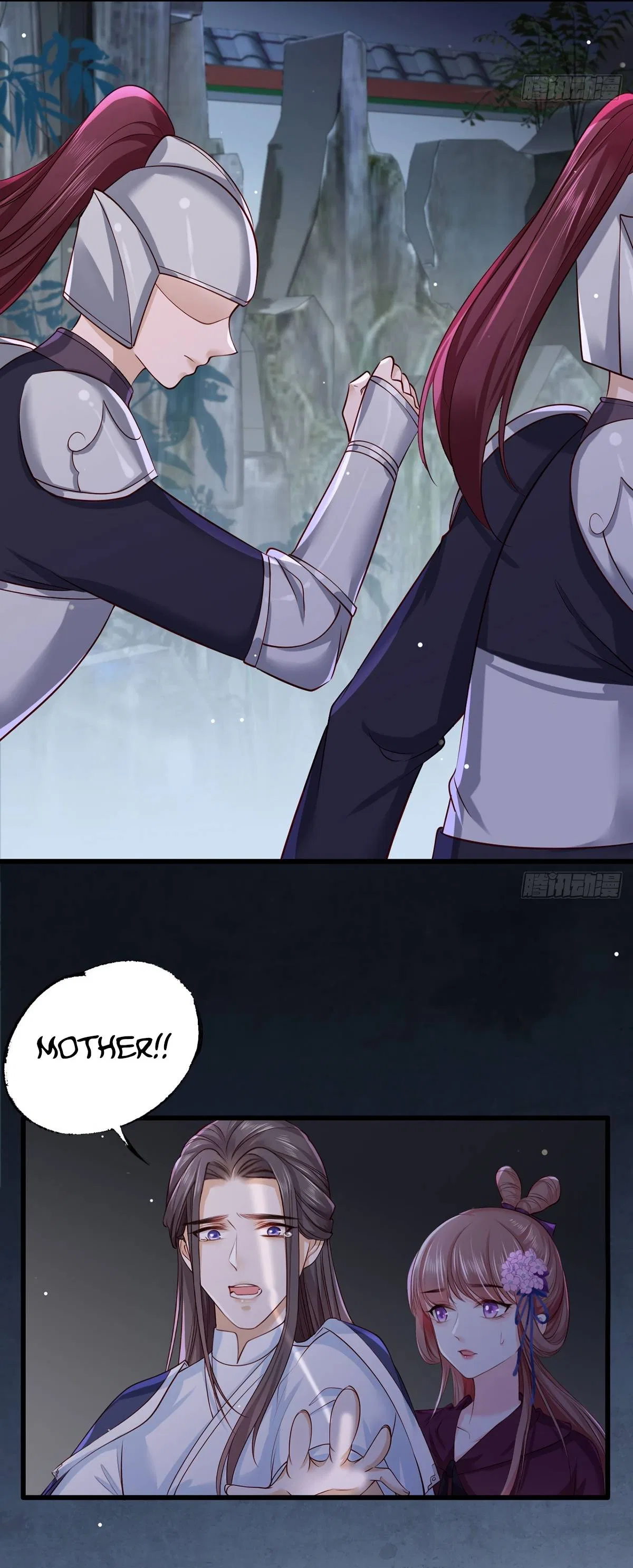 The Pampered Regent of the Richest Woman Chapter 29 – Page 14