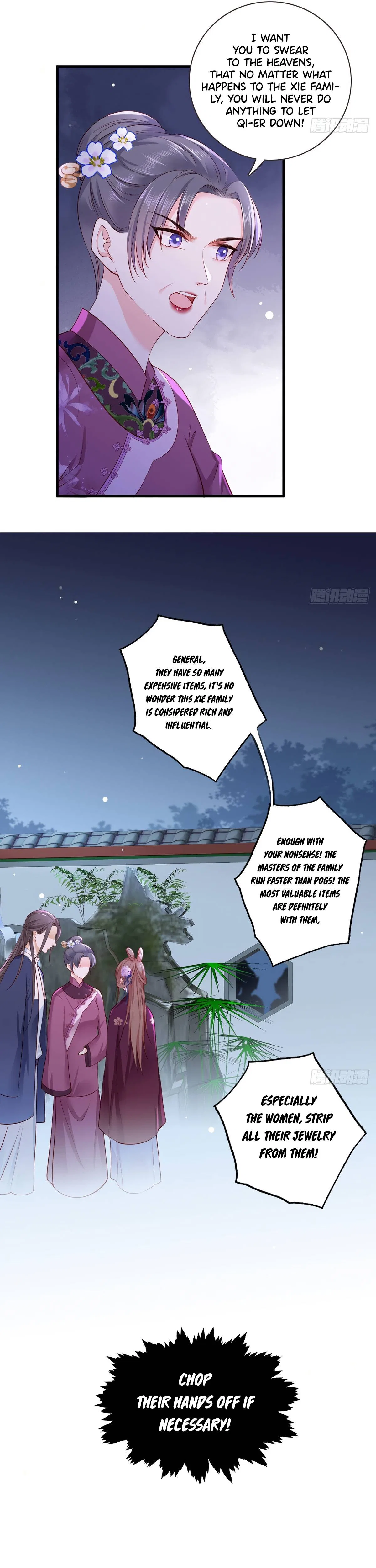 The Pampered Regent of the Richest Woman Chapter 28 – Page 11