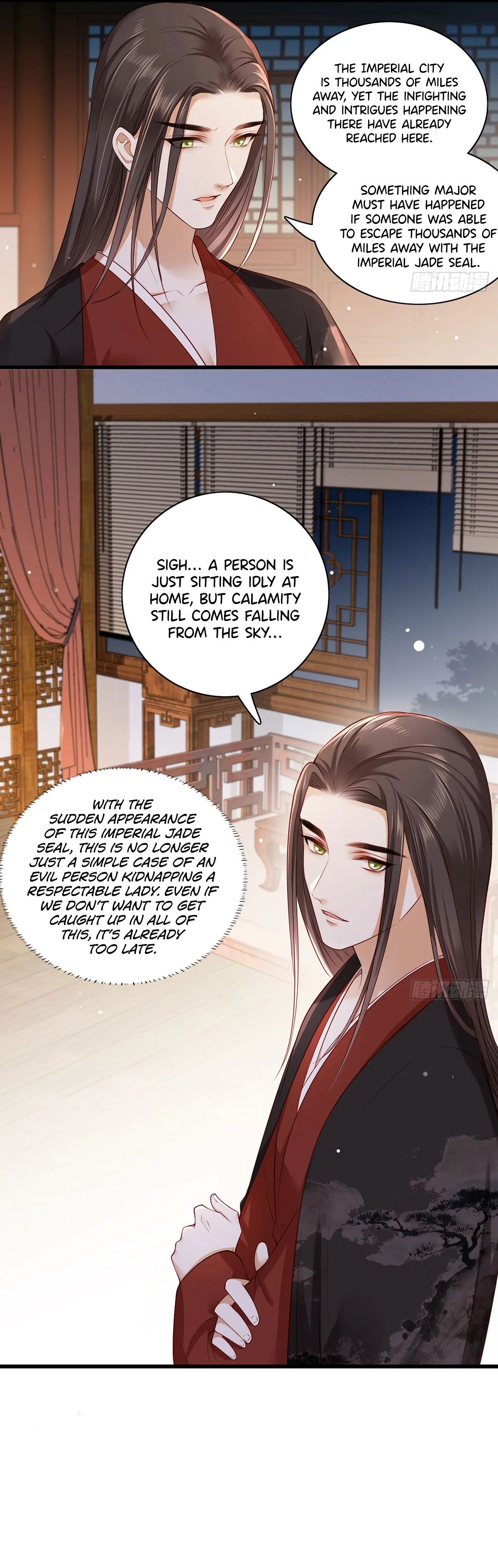 The Pampered Regent of the Richest Woman Chapter 27 – Page 3