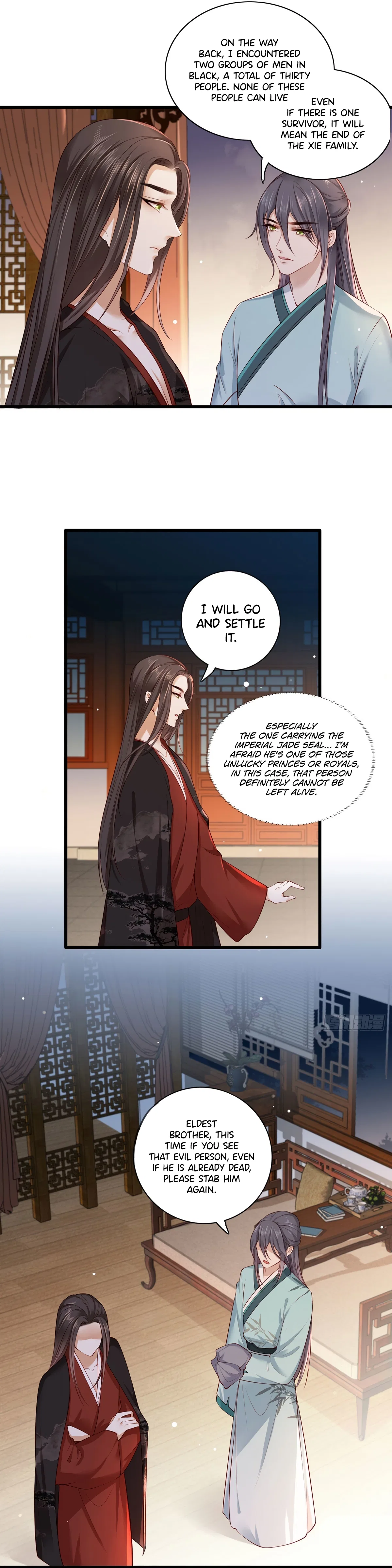 The Pampered Regent of the Richest Woman Chapter 27 – Page 4