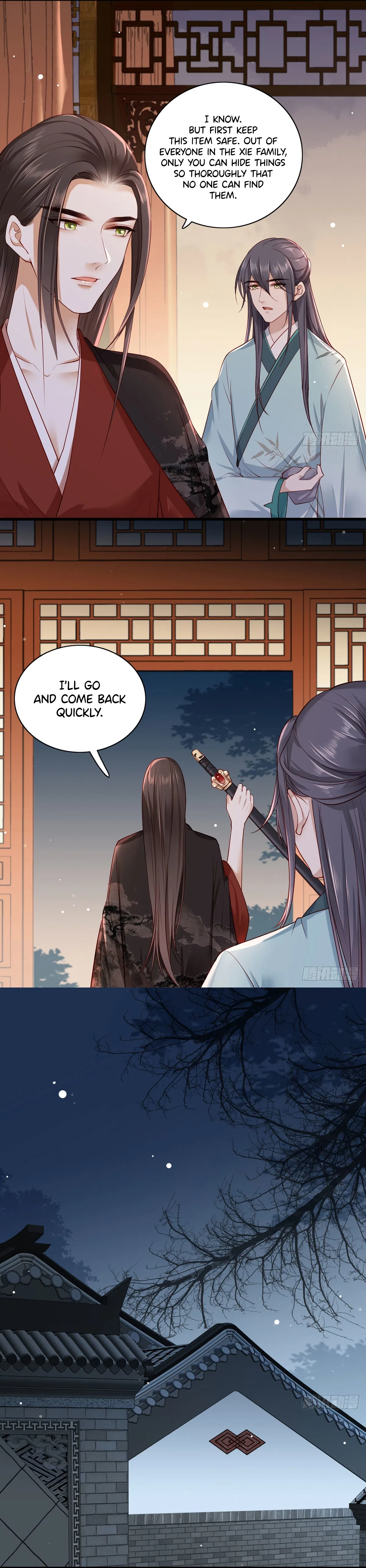 The Pampered Regent of the Richest Woman Chapter 27 – Page 5
