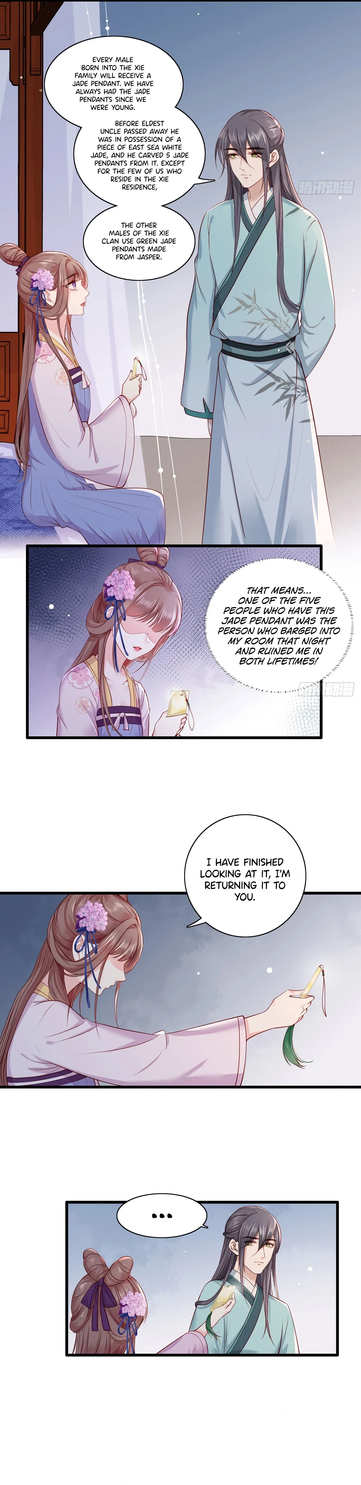 The Pampered Regent of the Richest Woman Chapter 27 – Page 14