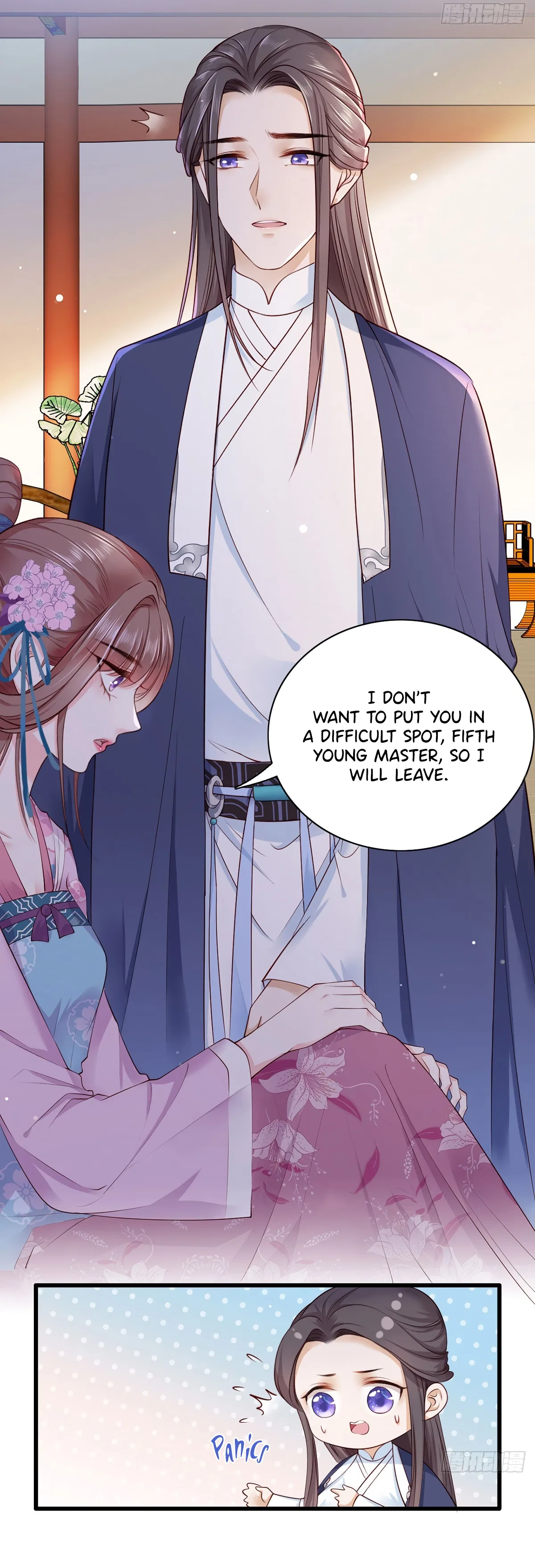 The Pampered Regent of the Richest Woman Chapter 26 – Page 3