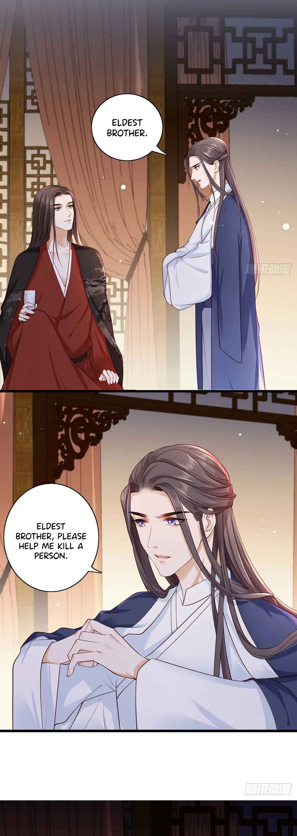 The Pampered Regent of the Richest Woman Chapter 26 – Page 9