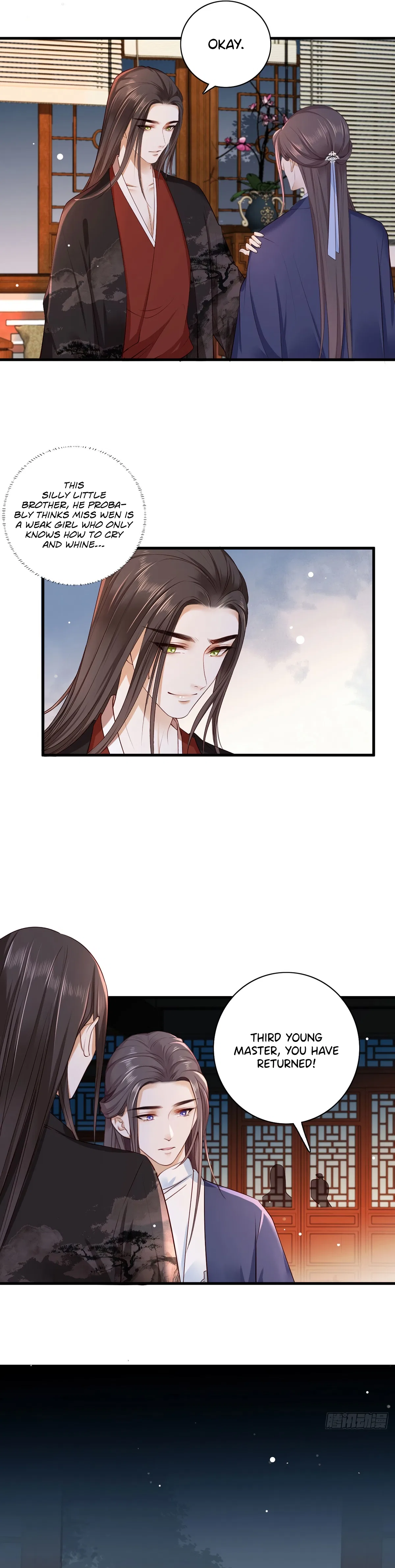 The Pampered Regent of the Richest Woman Chapter 26 – Page 11