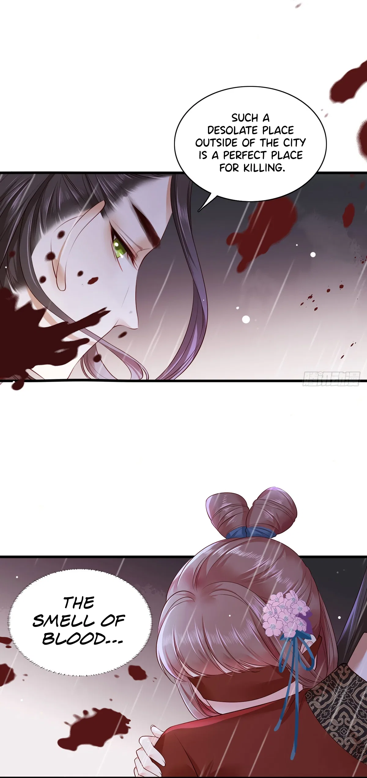 The Pampered Regent of the Richest Woman Chapter 25 – Page 3