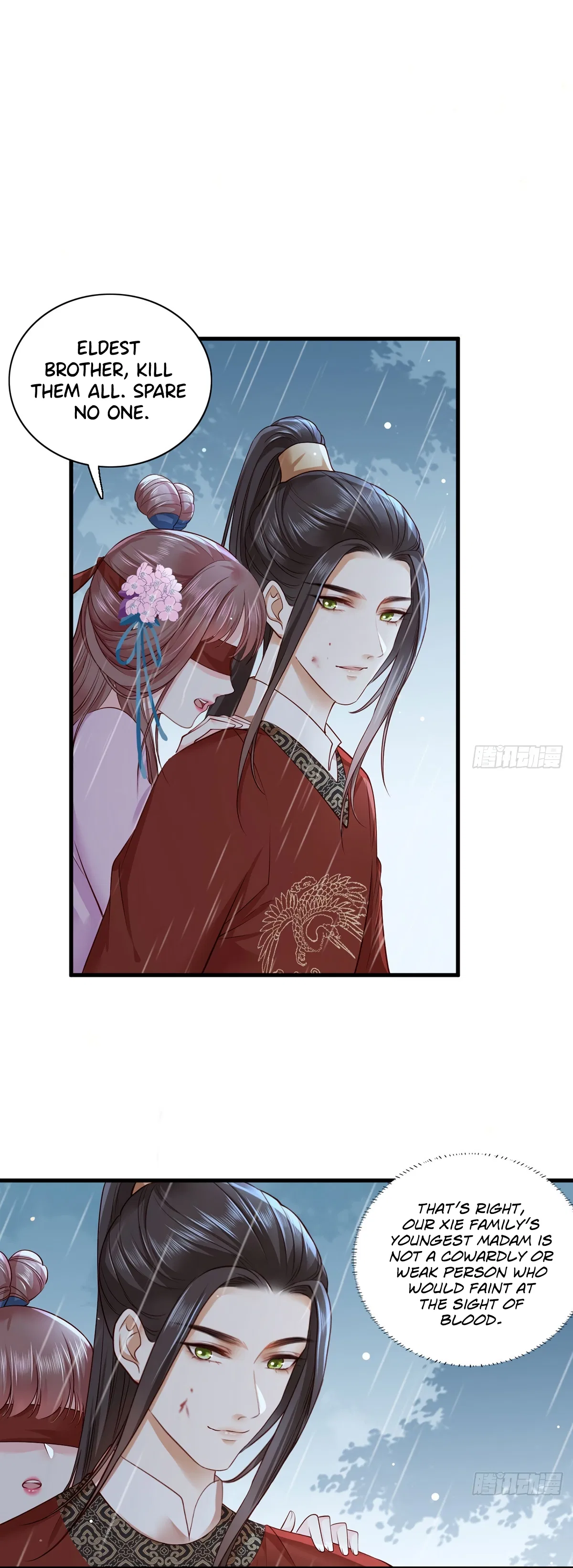 The Pampered Regent of the Richest Woman Chapter 25 – Page 5