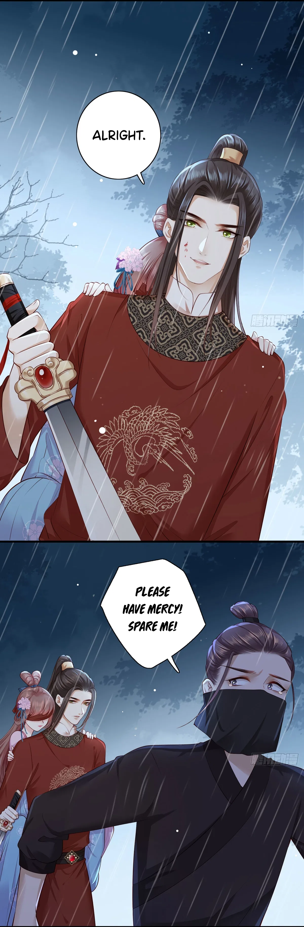The Pampered Regent of the Richest Woman Chapter 25 – Page 6