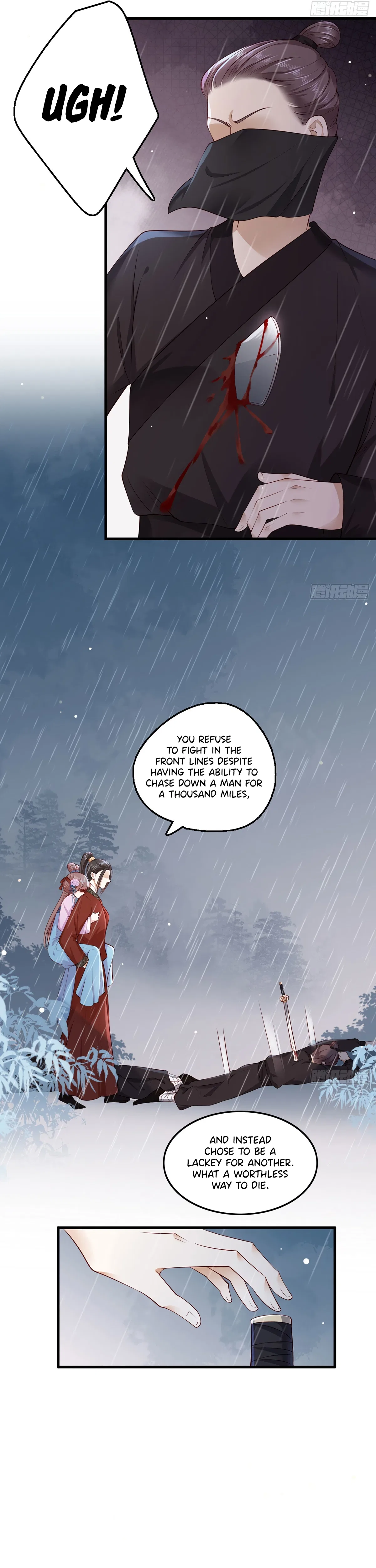 The Pampered Regent of the Richest Woman Chapter 25 – Page 8