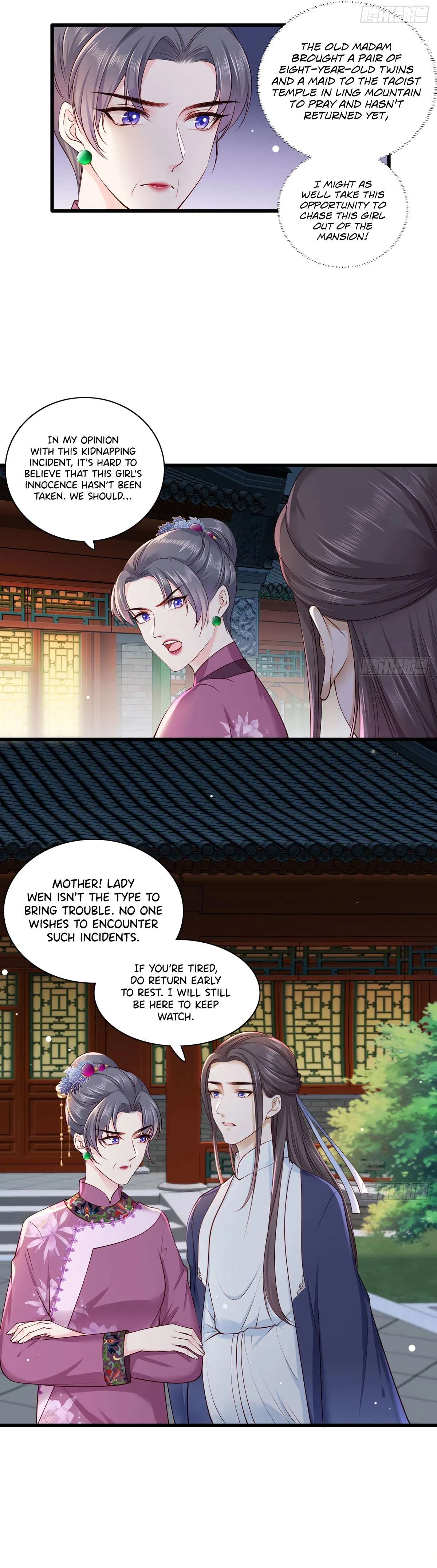 The Pampered Regent of the Richest Woman Chapter 25 – Page 11
