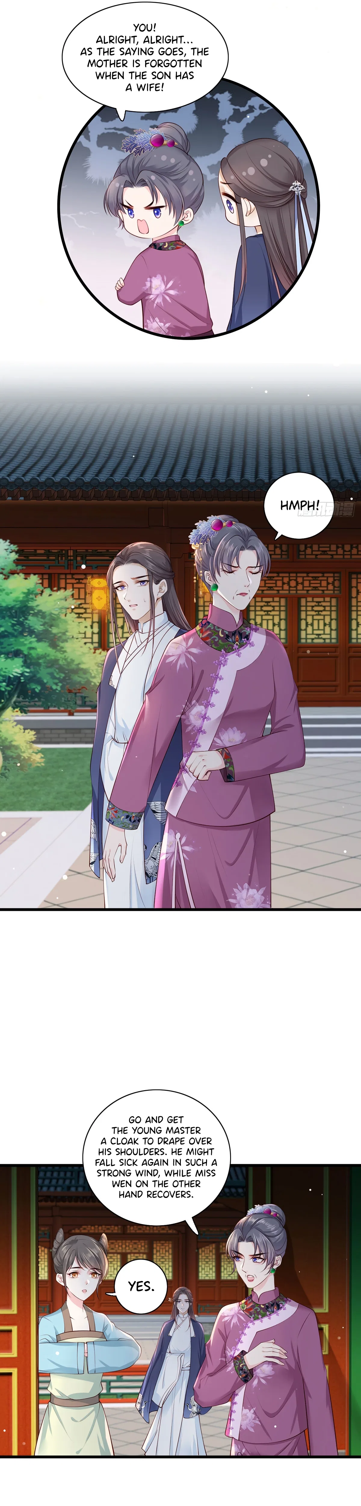 The Pampered Regent of the Richest Woman Chapter 25 – Page 12