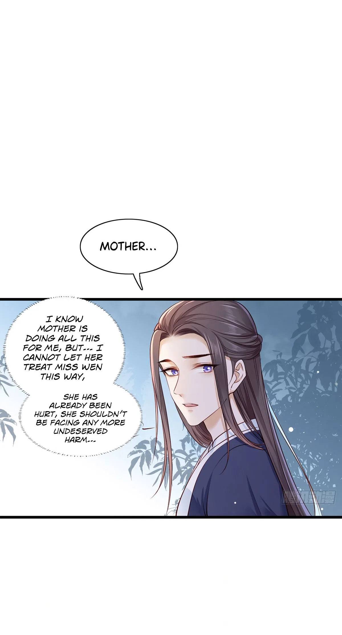 The Pampered Regent of the Richest Woman Chapter 25 – Page 13