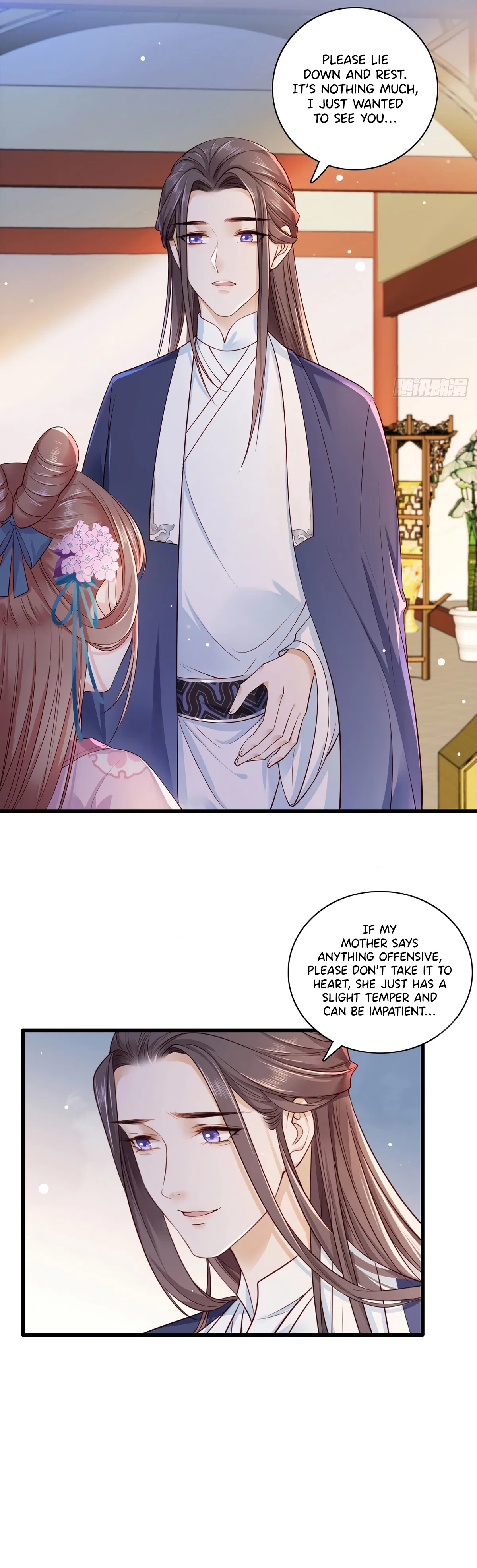 The Pampered Regent of the Richest Woman Chapter 25 – Page 15