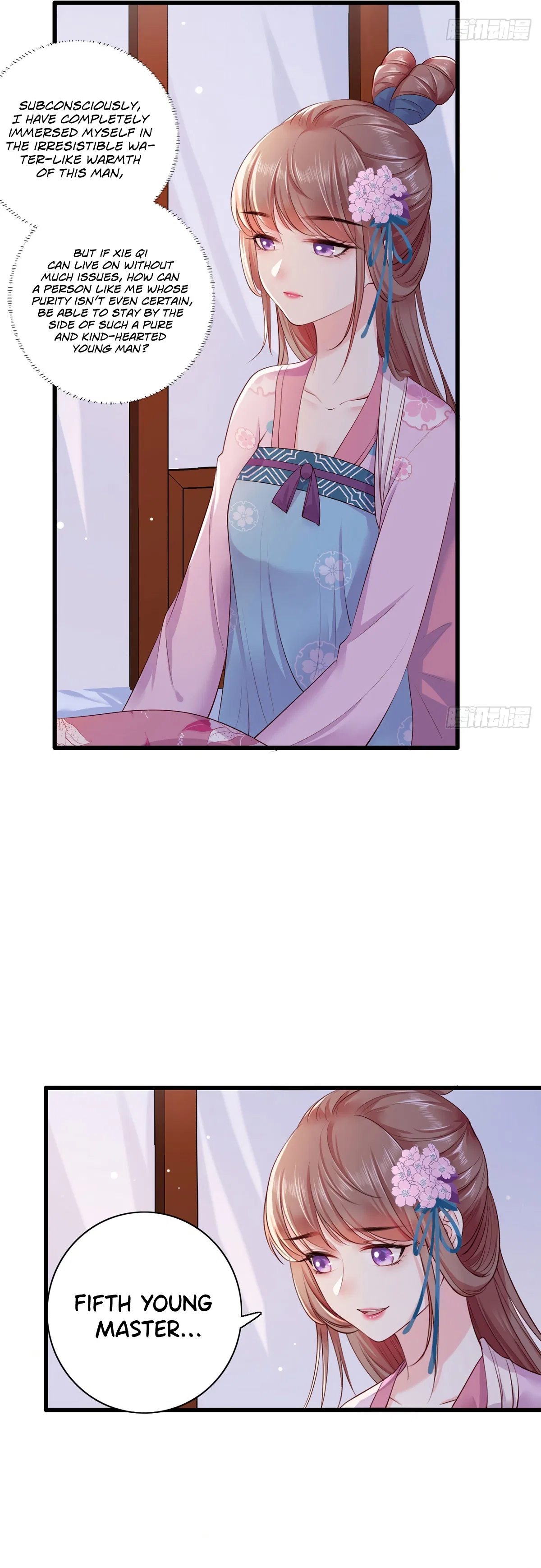 The Pampered Regent of the Richest Woman Chapter 25 – Page 16