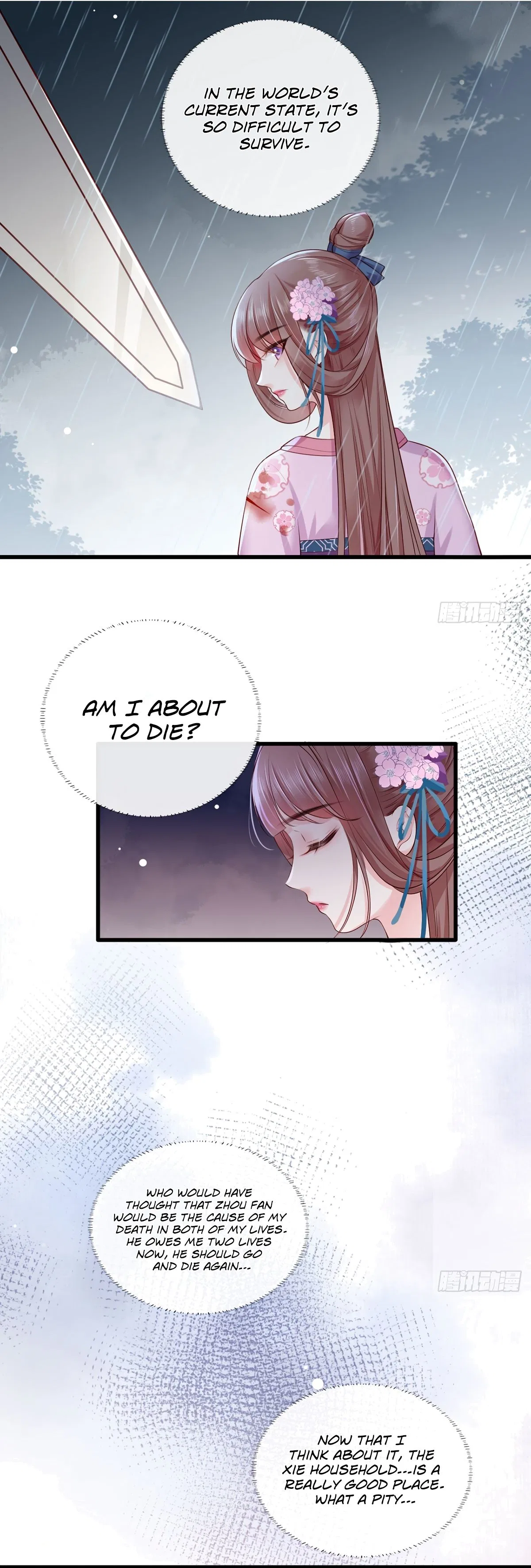 The Pampered Regent of the Richest Woman Chapter 24 – Page 2