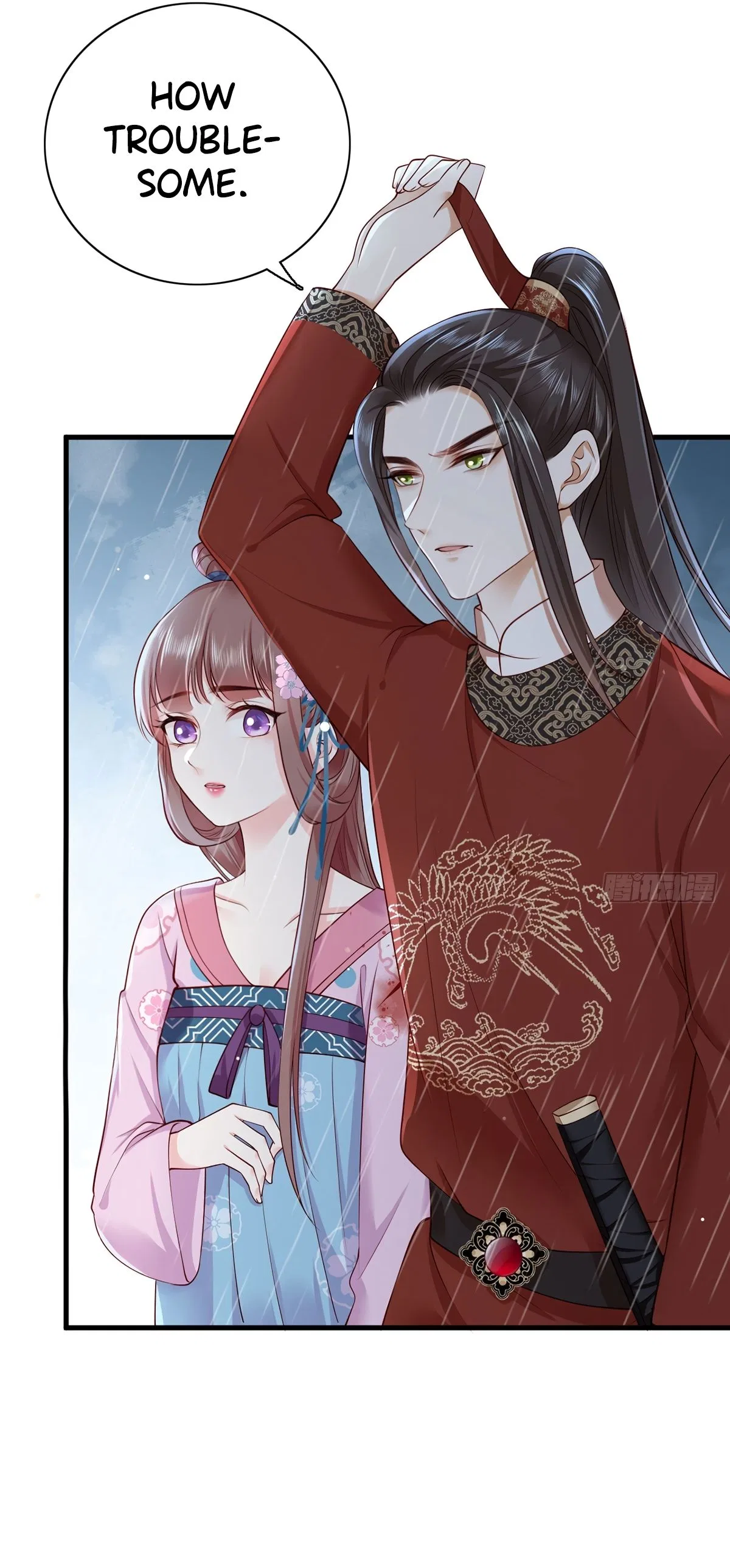 The Pampered Regent of the Richest Woman Chapter 24 – Page 12
