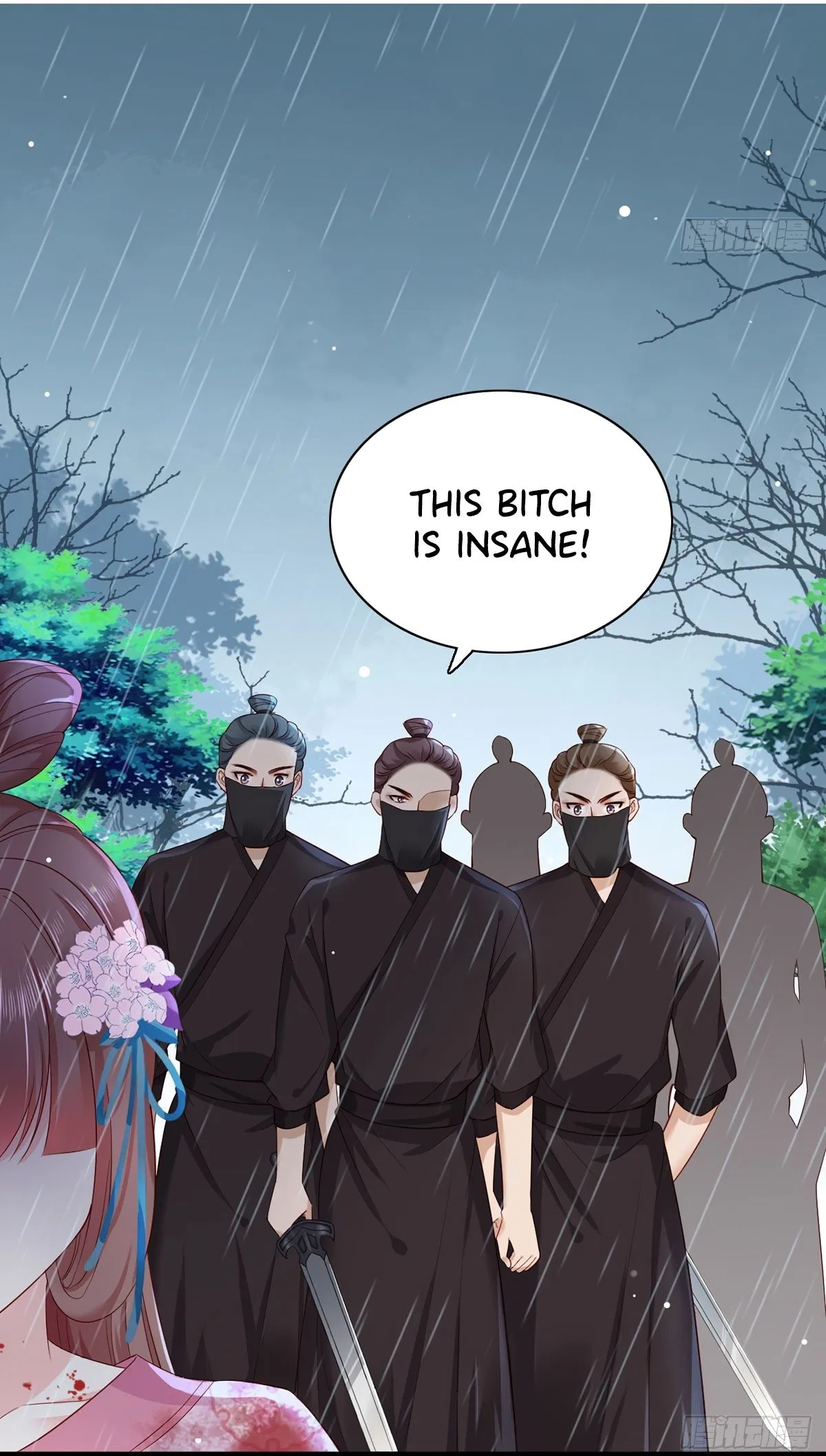 The Pampered Regent of the Richest Woman Chapter 23 – Page 10