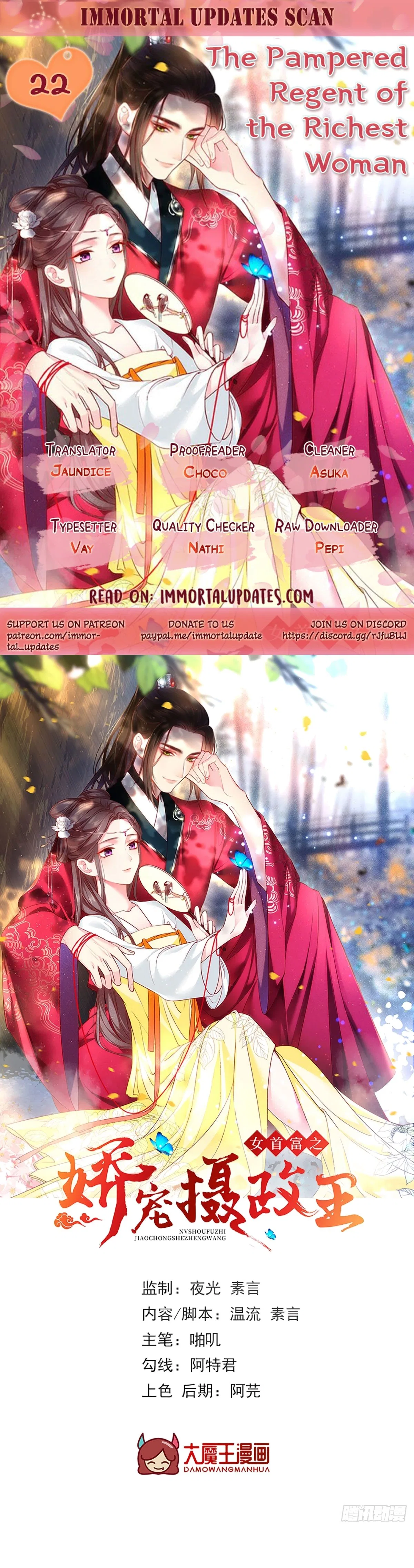The Pampered Regent of the Richest Woman Chapter 22 – Page 1