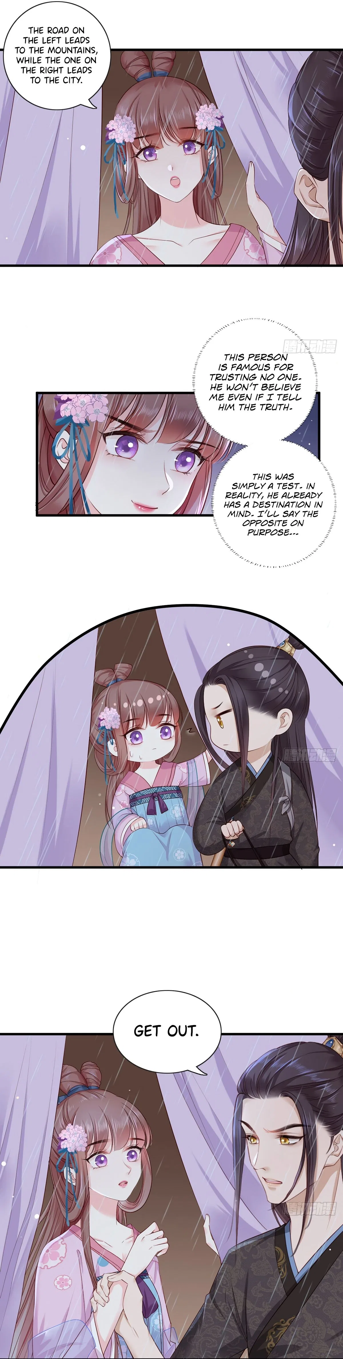 The Pampered Regent of the Richest Woman Chapter 22 – Page 2