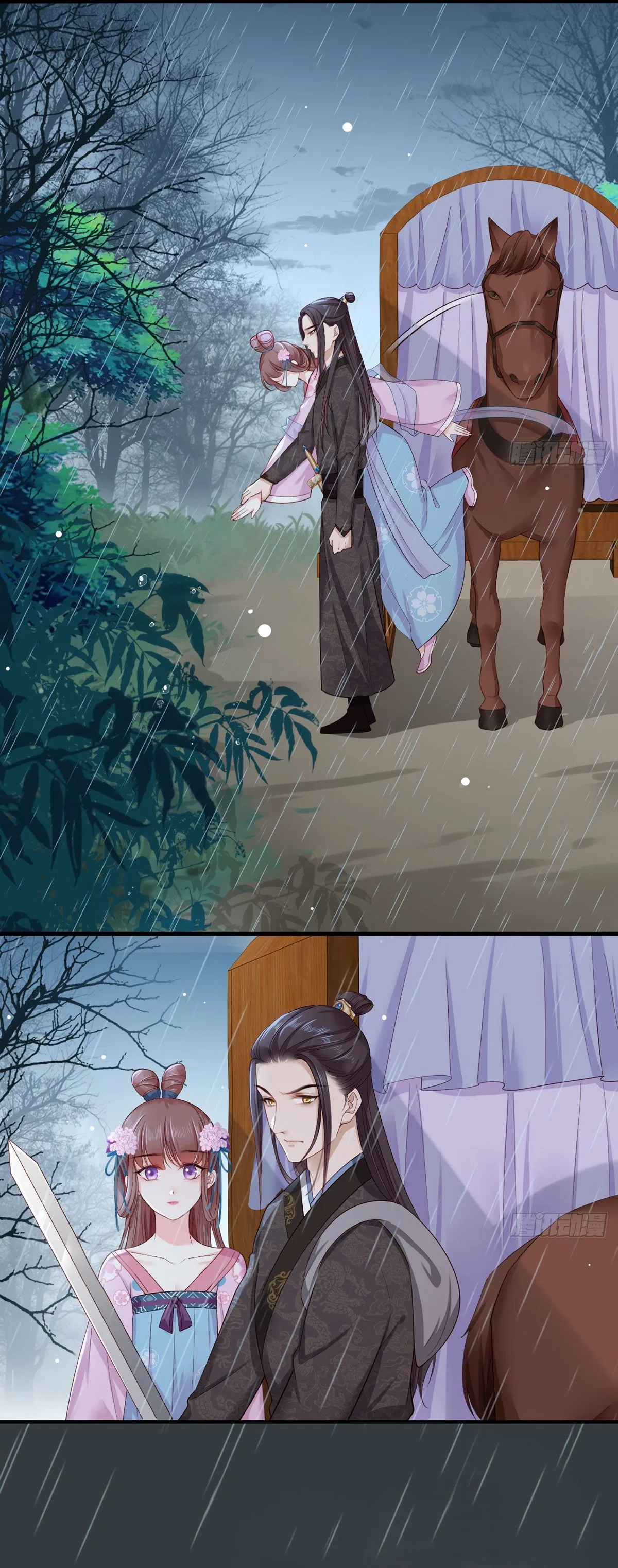 The Pampered Regent of the Richest Woman Chapter 22 – Page 3