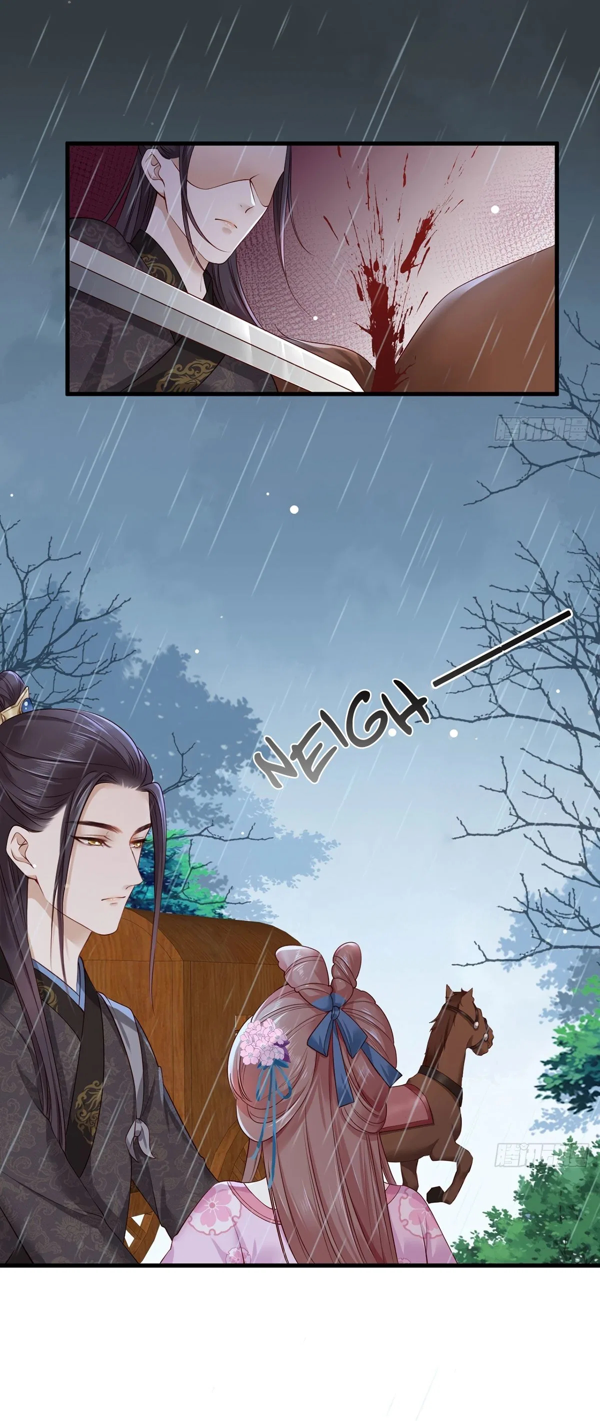 The Pampered Regent of the Richest Woman Chapter 22 – Page 4