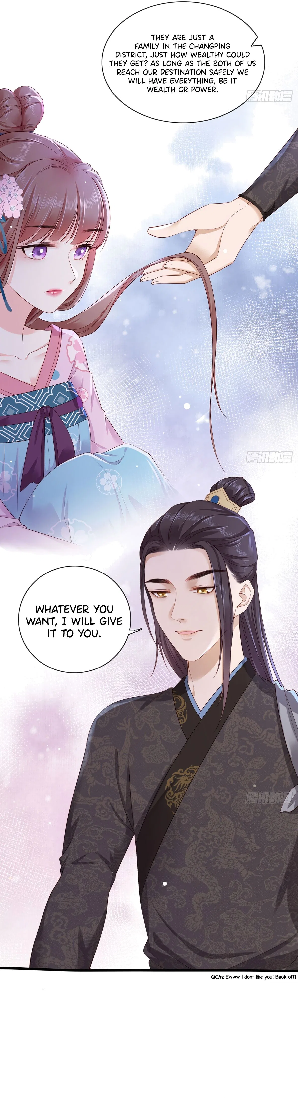 The Pampered Regent of the Richest Woman Chapter 22 – Page 11