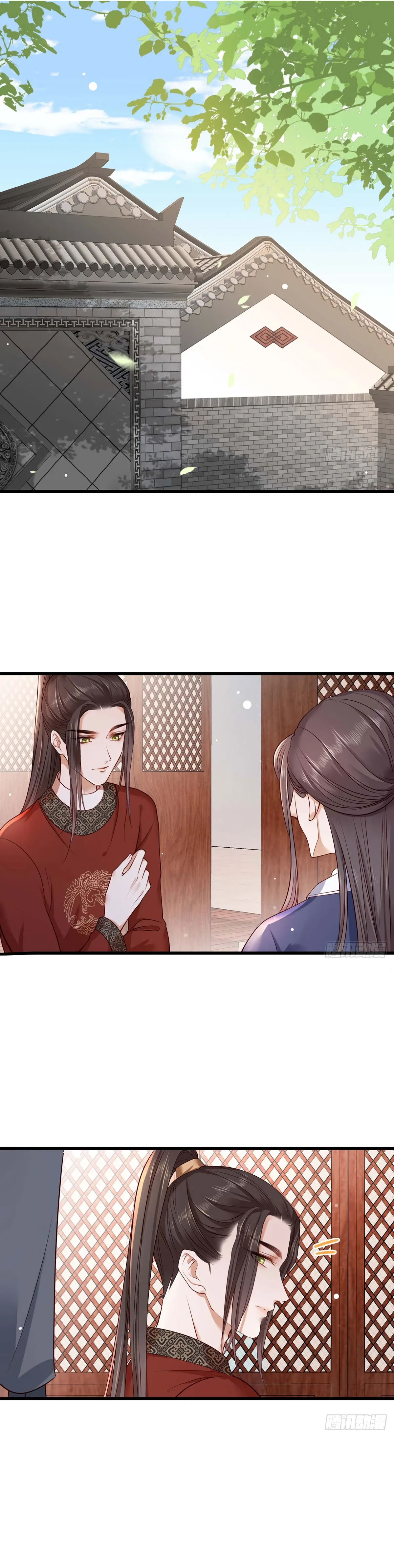 The Pampered Regent of the Richest Woman Chapter 21 – Page 2