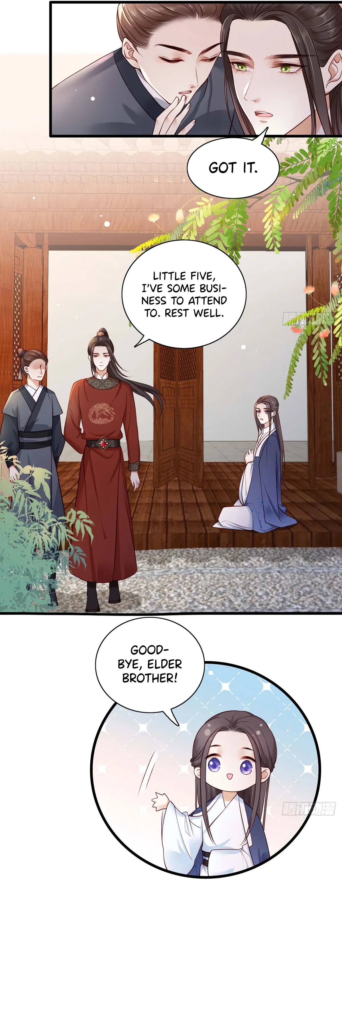 The Pampered Regent of the Richest Woman Chapter 21 – Page 3