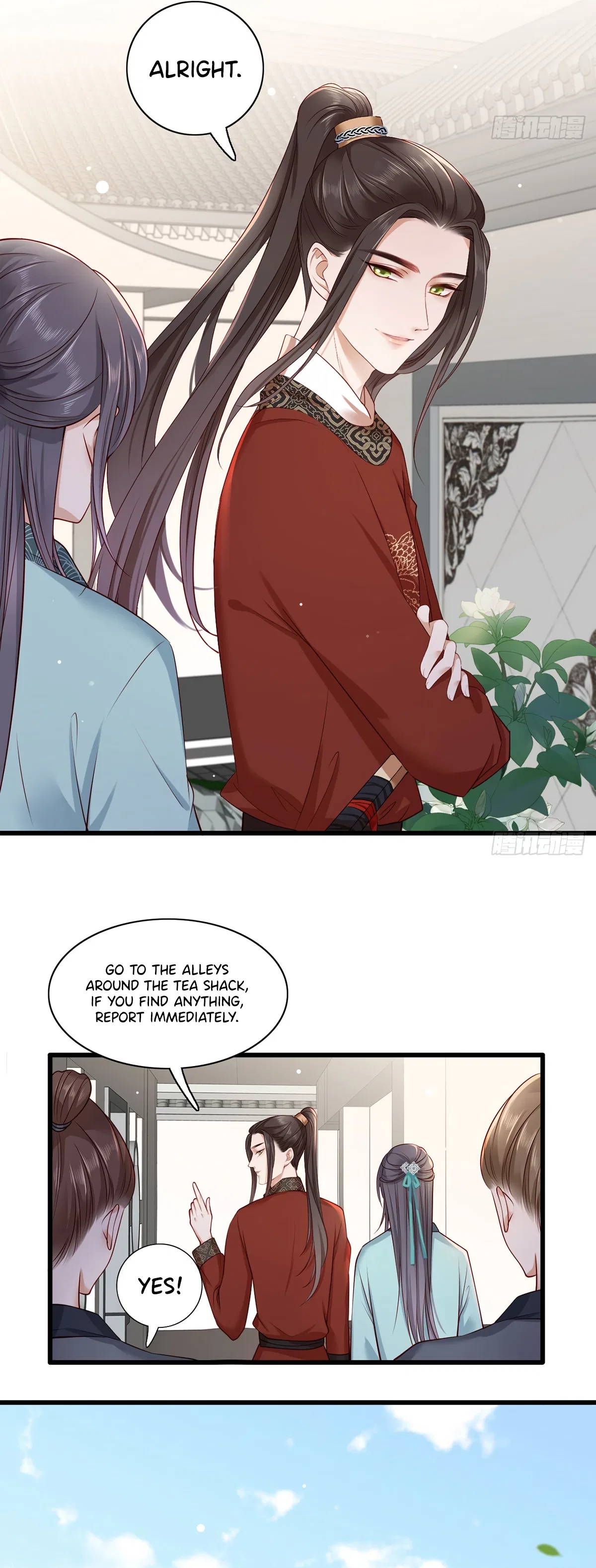 The Pampered Regent of the Richest Woman Chapter 21 – Page 7